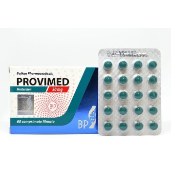 Provimed (Proviron) 20tabs 1 blister 50mg/tabs