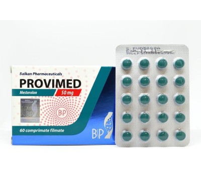 Provimed (Proviron) 20tabs 1 blister 50mg/tabs