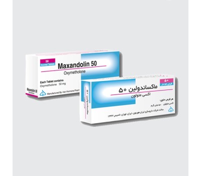Buy Iran Hormone Anadrol (Oxymetholone) 50mg 50tabs