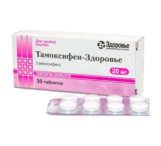Tamoxifen (Nolvadex) 30 tabs 20mg/tab