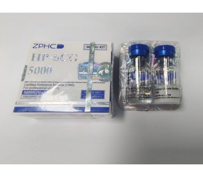 Buy original ZHPHC HCG 5000iu +2ml bac water