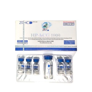 HCG 5000 IU kit HCG 5000 IU kit