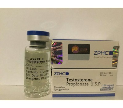 Testosterone Propionate 1 vial 10ml 100mg/ml